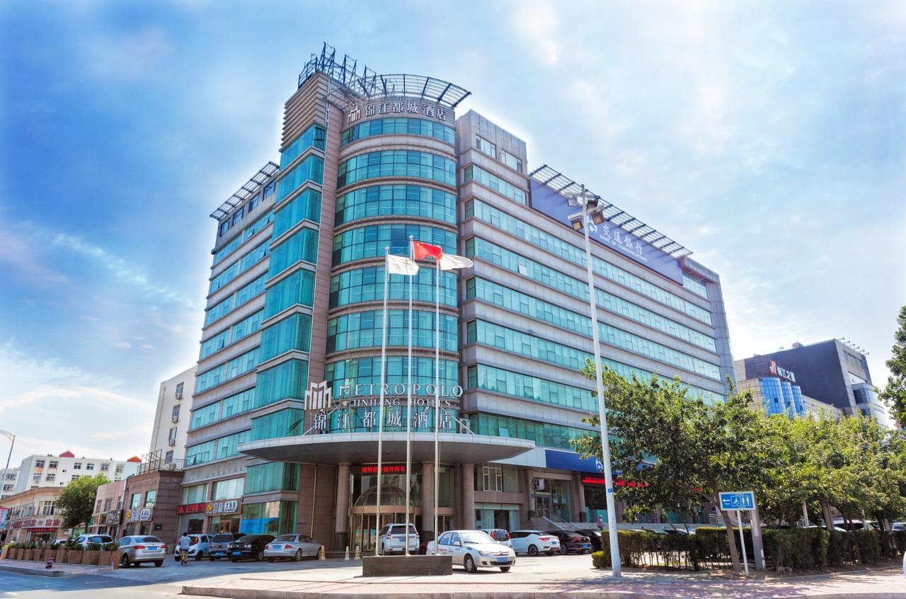 Metropolo, Qingdao, Chengyang People'S Government Exterior foto